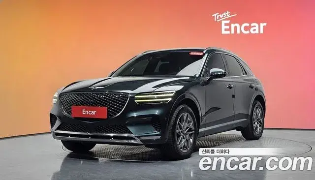 Genesis GV70 2.5T Gasoline AWD 2022