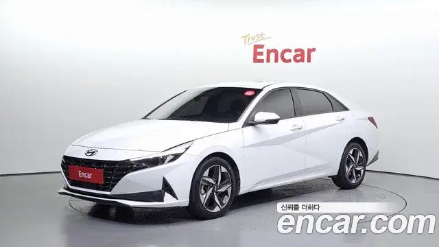 Hyundai AVANTE 1.6 Modern 2020