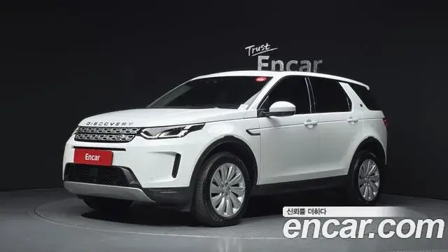 Land Rover Discovery Sport P250 SE 2020