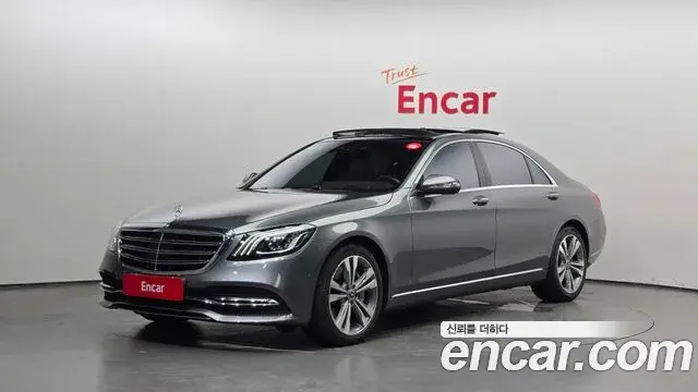 Mercedes-Benz S-Class S560L 4MATIC 2019