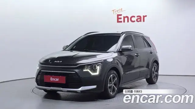 Kia Niro Trendy 2023