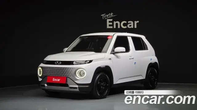 Hyundai Casper Modern 2022