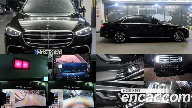 Mercedes-Benz S-Class S350 d 2021