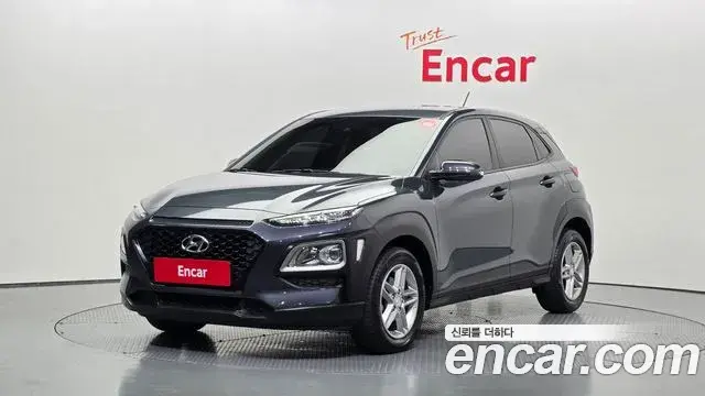 Hyundai Kona Diesel 1.6 2WD Modern 2019