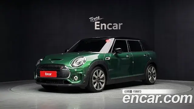Mini Clubman Standard 2nd 2020