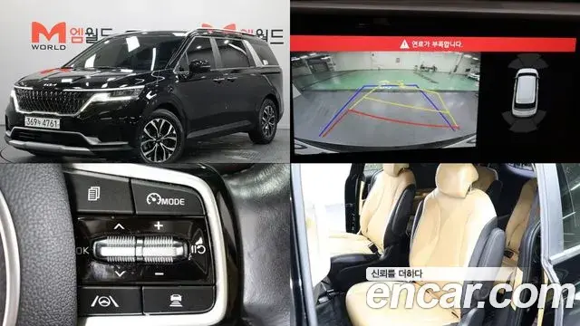 Kia Carnival 9-Seater Prestige 2022
