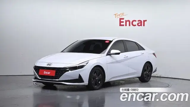 Hyundai AVANTE 1.6 Modern 2022