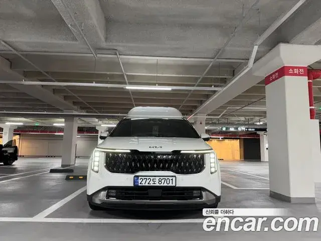 Kia Carnival HEV 9-Seater Hi-Limousine Signature 2024