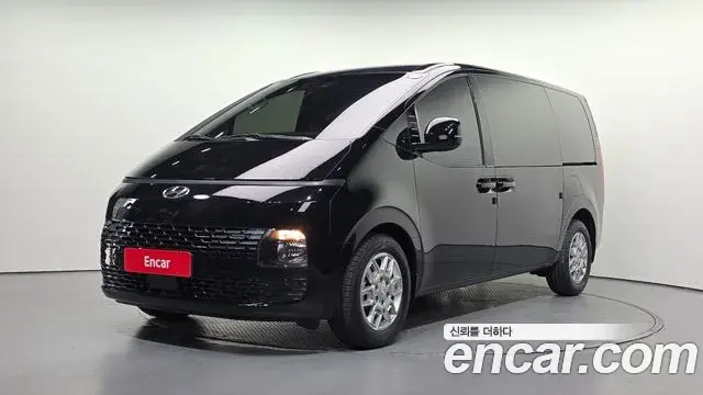 Hyundai Staria Cargo 3-Seater Modern 2023