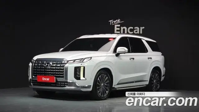 Hyundai Palisade Gasoline 3.8 2WD VIP 2023