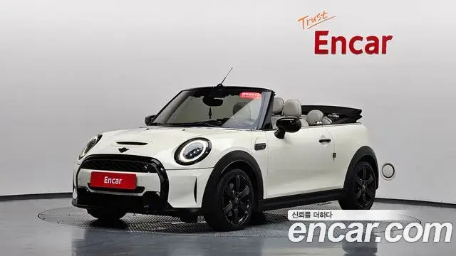 Mini Cooper Convertible Classic Launch Pack Third Generation 2022