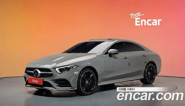 Mercedes-Benz CLS-Class CLS450 4MATIC Designo Exclusive Edition 2020