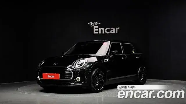 Mini Clubman Classic 2nd 2024