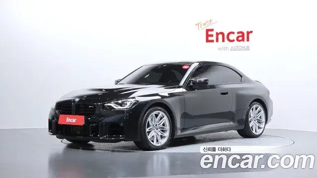 BMW M2 M2 Coupe 2025