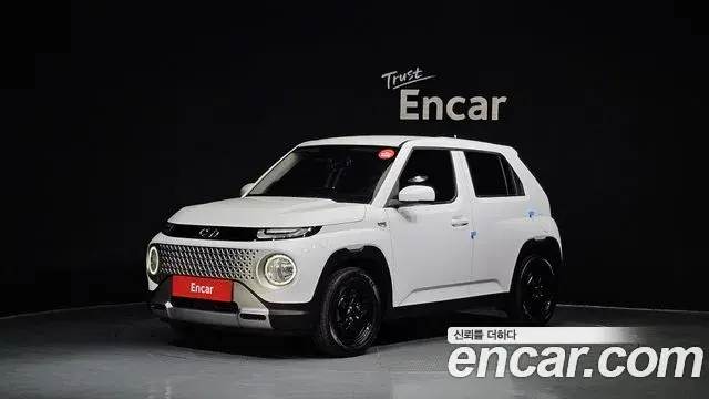 Hyundai Casper Modern 2022