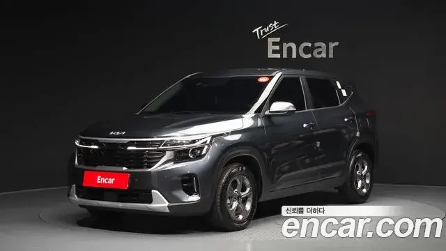 Kia Seltos Gasoline 2.0 2WD Trendy 2025