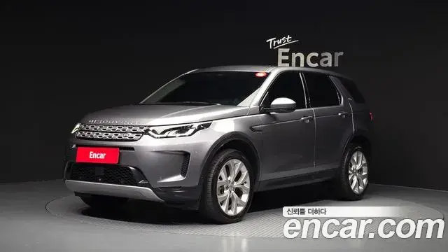 Land Rover Discovery Sport P250 SE 2021