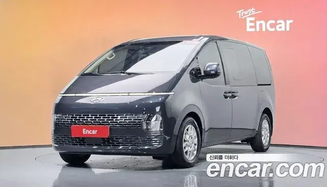 Hyundai Staria Cargo 5-Seater Modern 2022