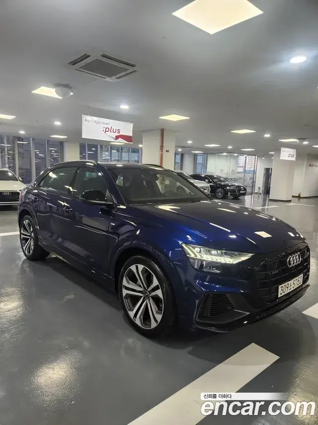 Audi Q8 55 TFSI Quattro Premium 2023