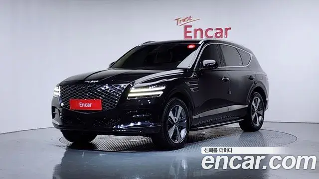 Genesis GV80 2.5T Gasoline AWD 2021