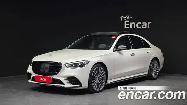 Mercedes-Benz S-Class S400 d 4MATIC 2023