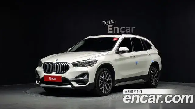 BMW X1 xDrive 20i xLine 2022