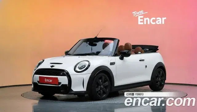 Mini Cooper Convertible Classic Third Generation 2022