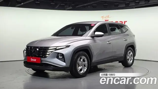 Hyundai Tucson Diesel 2.0 2WD Modern 2021
