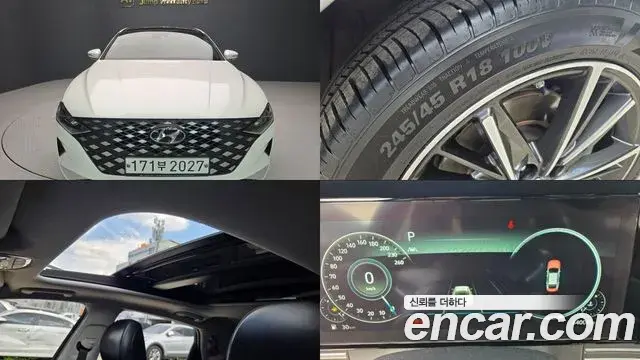 Hyundai Grandeur 2.5 Premium Choice 2020