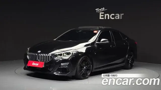BMW 2-Series 220i M Sports 2022