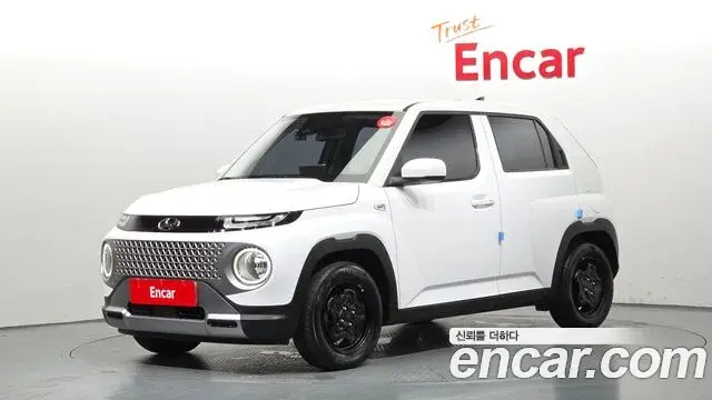 Hyundai Casper Modern 2022
