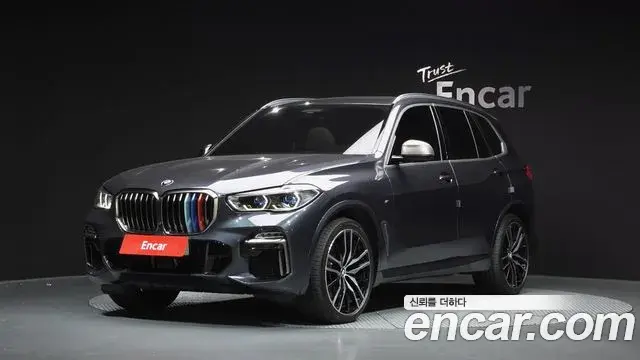 BMW X5 M50i 2021