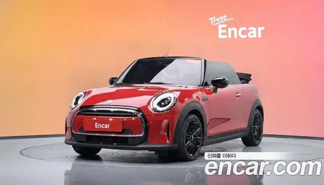 Mini Cooper Convertible Classic Third Generation 2024