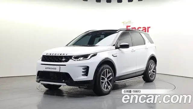 Land Rover Discovery Sport P250 Landmark 2026