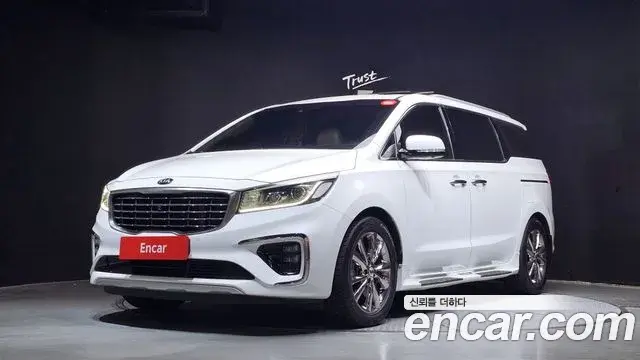 Kia Carnival 7-Seater Limousine President 2019
