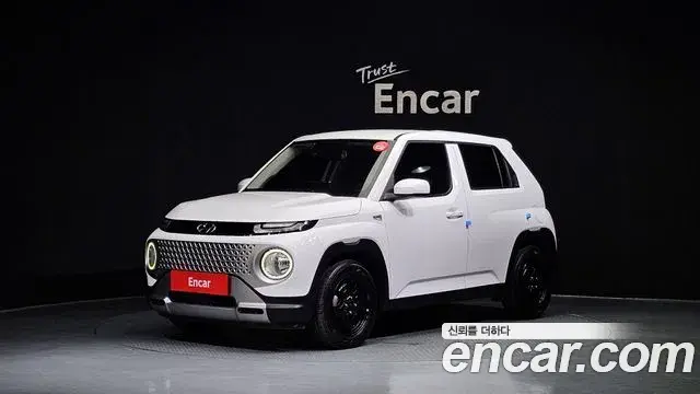 Hyundai Casper Modern 2022