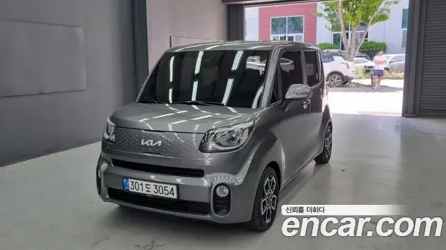Kia RAY Signature 2021