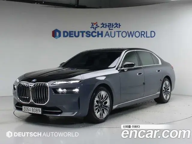 BMW 7-Series 740i sDrive Design Pure Excellence 2023