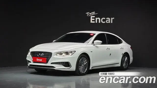 Hyundai Grandeur Exclusive 2019