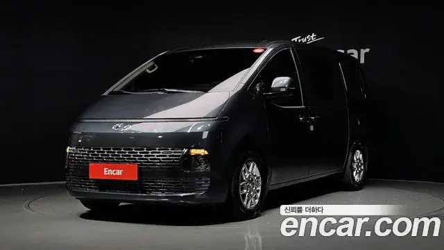 Hyundai Staria Cargo 5-Seater Modern 2021
