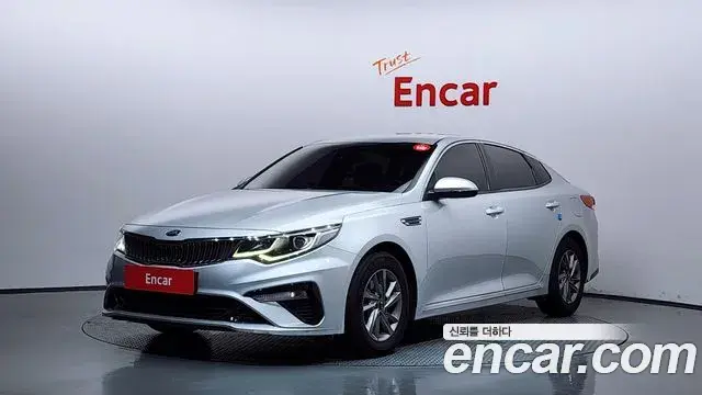Kia K5 1.7 Diesel Prestige 2019