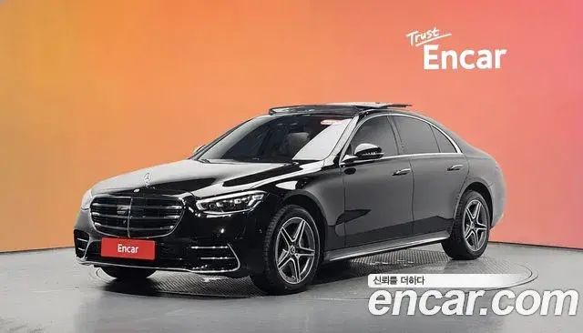 Mercedes-Benz S-Class S400 d 4MATIC 2022