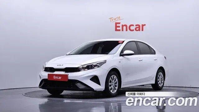 Kia K3 1.6 Trendy 2022