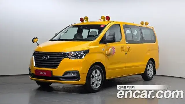 Hyundai Starex School Bus 2019