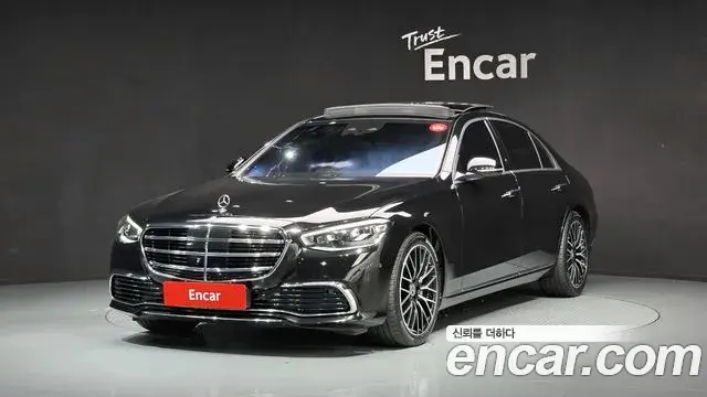 Mercedes-Benz S-Class S580L 4MATIC 2023