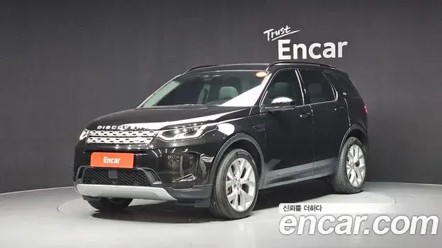 Land Rover Discovery Sport P250 SE 2022