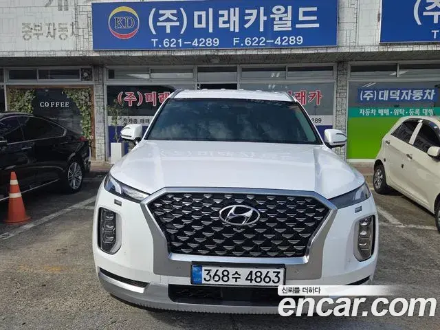 Hyundai Palisade Diesel 2.2 4WD Calligraphy 2020