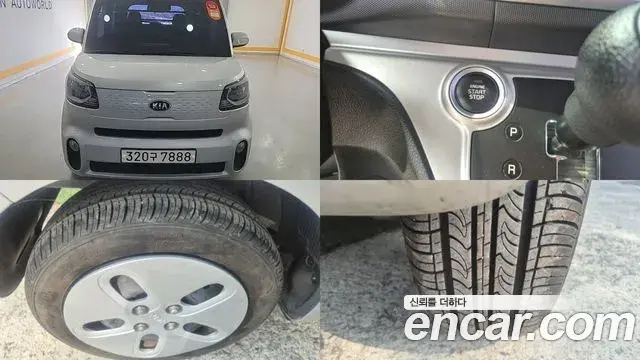 Kia RAY Van DLX 2019