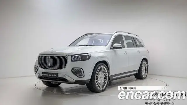 Mercedes-Benz GLS-Class Maybach GLS600 4MATIC 2025