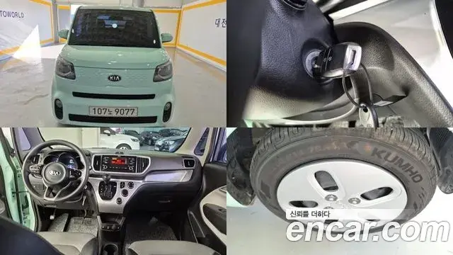 Kia RAY Van DLX 2020